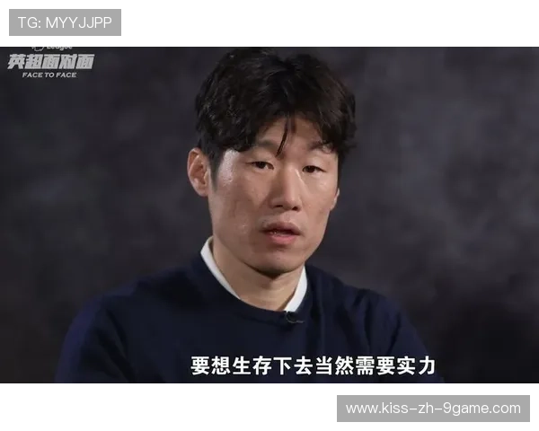 朴智星：跑不死的韩国人，曼联球迷永远记得他，朴智星实力